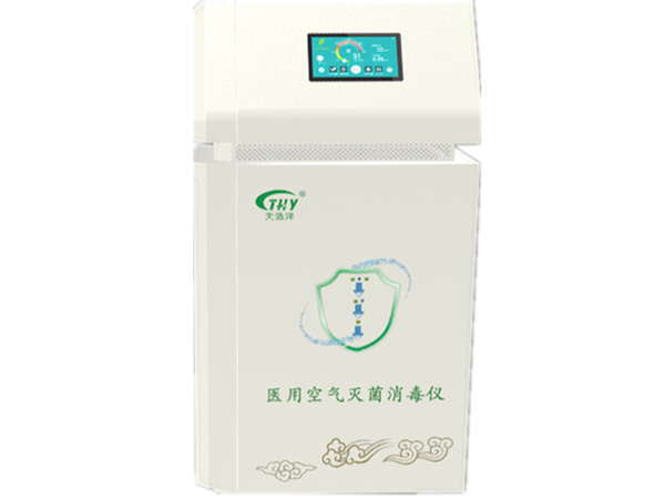 醫用空氣（qì）滅菌（jun1）消毒（dú）儀